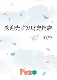 ��ӭ���ٷ��Ƴ����