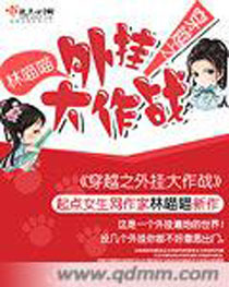 ��Խ֮��Ҵ���ս