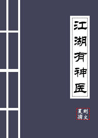 ��������ҽ