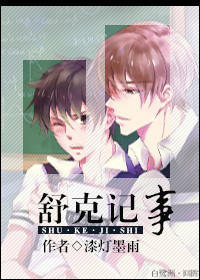 ��˼���/������˼ƻ�/��Խ֮��������