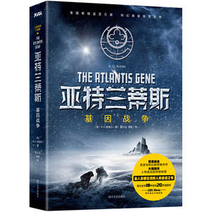 ��������˹������ս��������棩