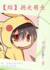 ����ͬ�ˣ�[��]�����ȷ�