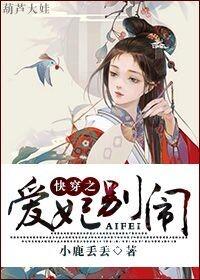 �촩֮��������