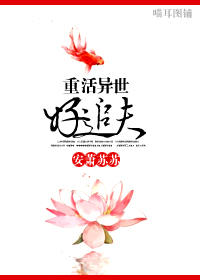 �ػ�������׷��