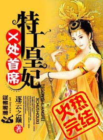 X����ϯ�ع�����