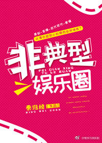 �ǵ�������Ȧ[����]