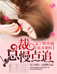 ������Լ���ܲ�����׷��