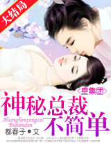 �ʼ��ţ������ܲò��򵥣�