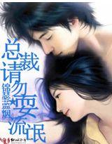 �ܲ�����ˣ��å/���Ŷᰮ����ֻ�ܰ���