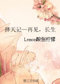 �������ͬ�ˣ�����ǡ��ټ�������