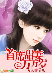 ��ϯ����������