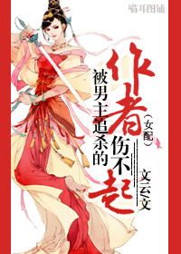 ������׷ɱ�������˲���