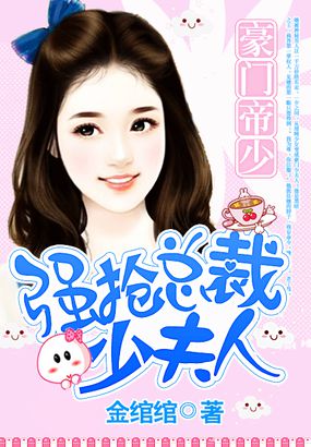 ���ŵ��٣�ǿ���ܲ��ٷ���