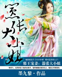 а�����ޣ����Ŵ�С��