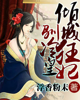 ��ǿ���ѱ���