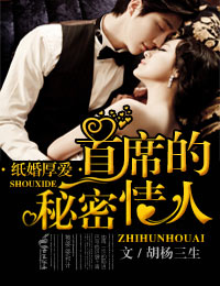 ֽ��񰮢���ϯ����������