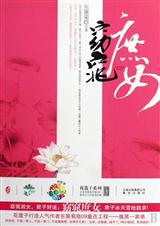 Ů&nbsp;&nbsp;ղذ:ȫ+