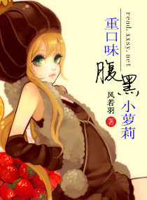 �ؿ�ζ����С����