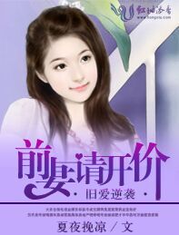 �ɰ���Ϯ��ǰ���뿪�ۣ�