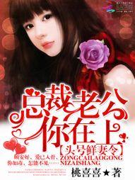 ͷ����������ܲ��Ϲ�������