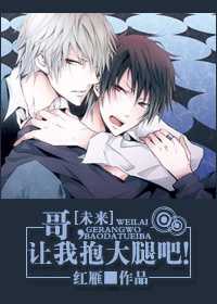 [��Խ]��,���ұ�������