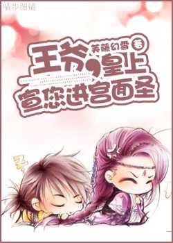 ��ү,��������������ʥ