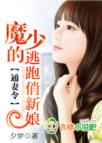 ͨ���ħ�ٵ�����������