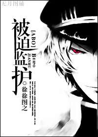 [����]���ȼ໤