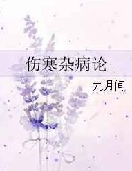 �˺��Ӳ���