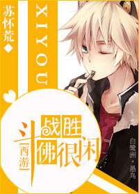 ��սʥ�����