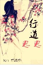 [����]�е��ٳ�