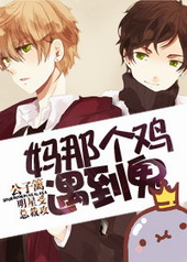 ���Ǹ�������������