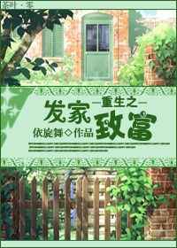 ����֮�����¸�