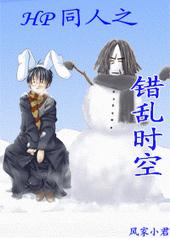 HPͬ��֮����ʱ��