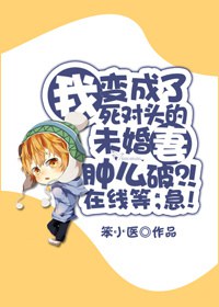 �ұ��������ͷ��δ������ô�ƣ������ߵȣ�����