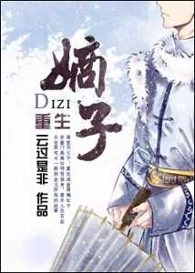 [ǿǿ]����֮����