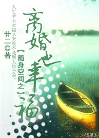 �����ռ�֮���Ҳ�Ҹ�