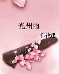 ǿǿ:�������꡷