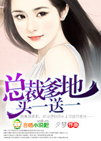 �ܲõ��أ���һ��һ