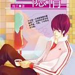 ������̵���ı������