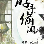 ����͵��