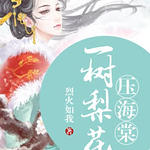 һ���滨ѹ����