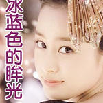 ����ɫ������