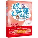 �������������գ�����棩