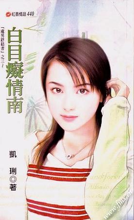 ��Ŀ�����ϣ������ս���֮����