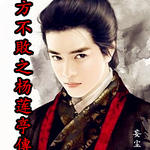 ����������ͬ�ˣ���������֮����ͤ��