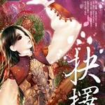 ���񣨹���ϵ��֮��/����棩