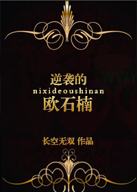 ��Ϯ��ŷʯ�