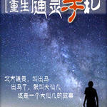 ͨ������[����]