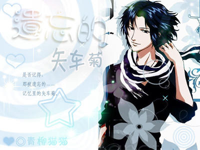 ������ͬ�ˣ�������ʸ����